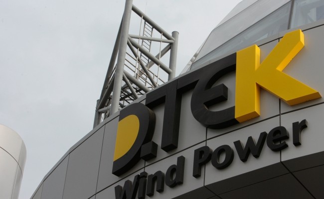 ДТЭК подписал контракт с молдавским Energocom на поставку украинской электроэнергии с 1 апреля