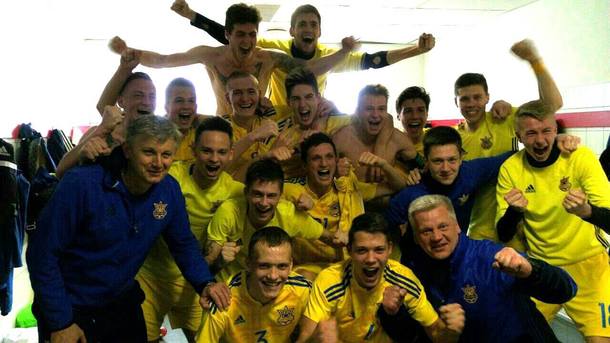 Юношеская сборная Украины пробилась в финальный турнир Евро-2017