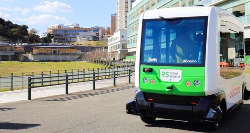 В Японии тестируют беспилотные автобусы для пожилых людей