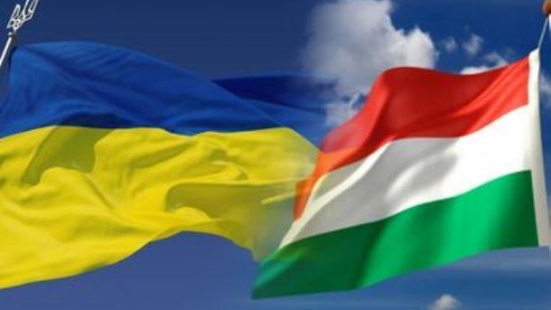Венгрия сделала жесткое и неприятное для Украины заявление