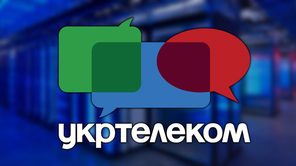 «Укртелеком» Рината Ахметова прекратил работу на территориях ДНР и ЛНР