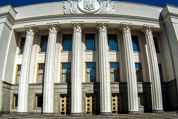 Раду закрывают для депутатов и журналистов без COVID-сертификатов