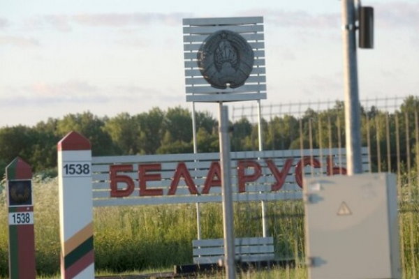 Спецслужбы Беларуси слепили лазером польских военных, пытаясь снести «стену»