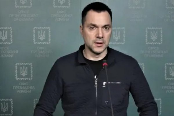 Арестович: референдум в Цхинвали может быть репетицией будущего референдума в Украине