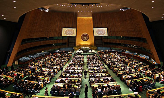 Генассамблея ООН приняла резолюцию с призывом отказаться от признания Иерусалима столицей Израиля