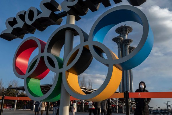 Украина завоевала вторую лицензию на Олимпиаду-2024