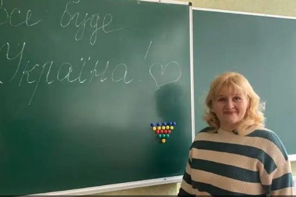 Учителя из одной из областей Украины работают без зарплаты