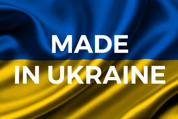 Чому купують українське