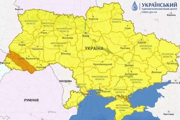 В Украине объявлено штормовое предупреждение, – Укргидрометцентр