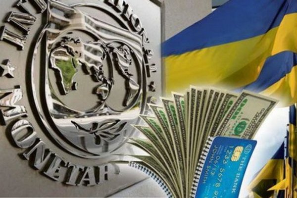 В МВФ сообщили, сколько денег нужно Украине в 2023 году