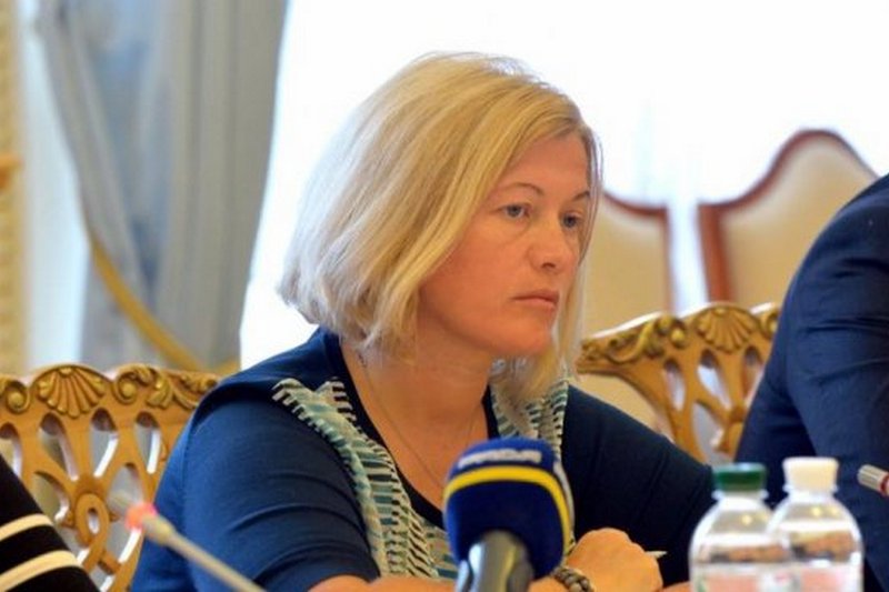 Президент помилует женщину, совершившую тяжкое преступление против Украины — Геращенко