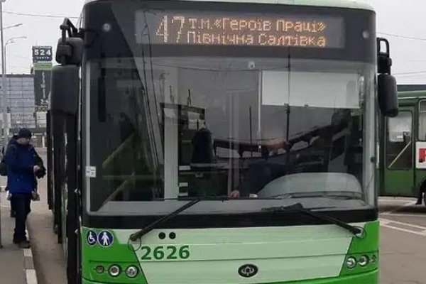 В Киеве возобновят маршрут № 47 и изменят работу некоторых троллейбусов