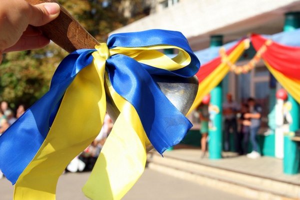 До конца недели в школах Киева прозвучит последний звонок - КГГА