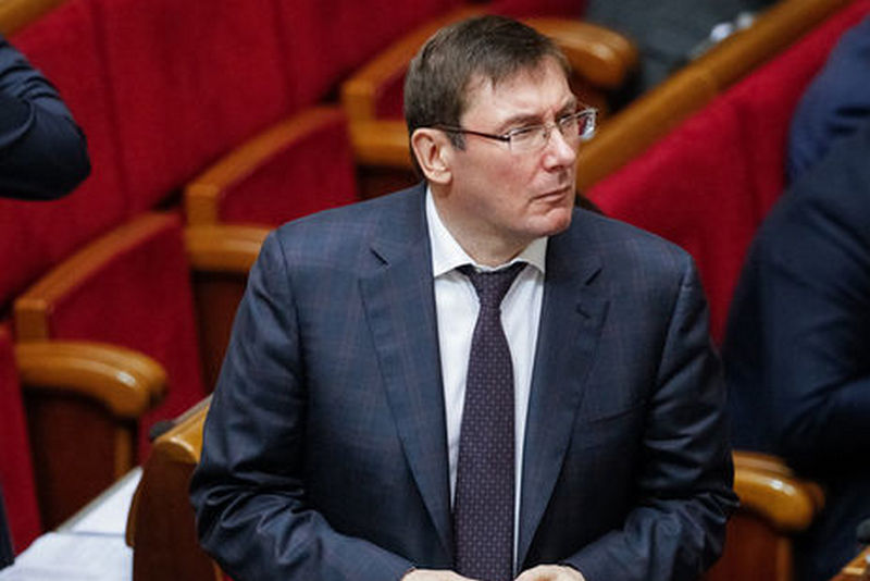 Луценко: Давайте скажем честно – я политически назначенный генпрокурор