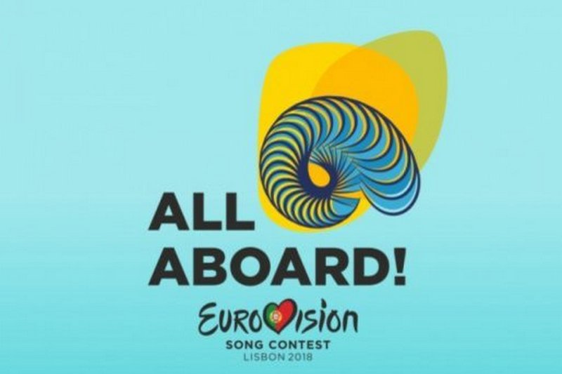 Стало известно, когда выступит Украина на Евровидении-2018