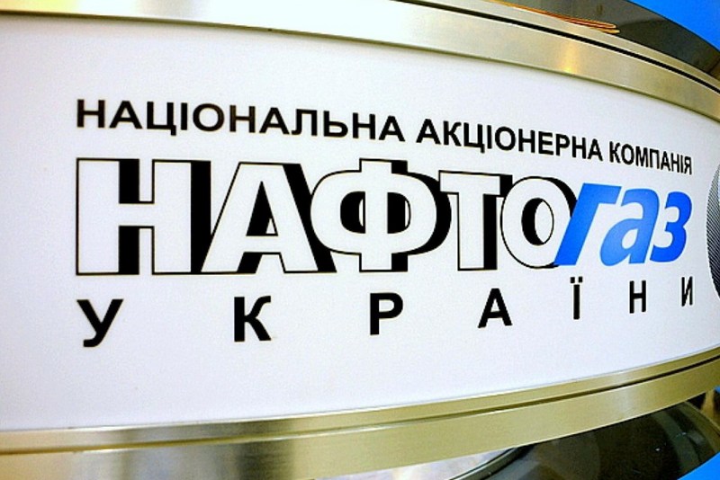 Наибольшим доступ к ископаемым в Украине владеют «Нафтогаз» и «Криворожсталь»