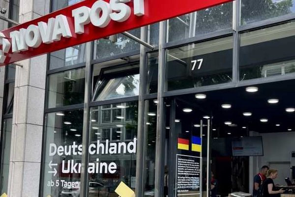Новая почта открыла второе почтовое отделение в Германии