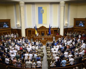 Возврат довоенного налогообложения: депутаты разблокировали законопроект