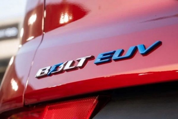 Chevrolet Bolt нового поколения выйдет в 2024 году и получит дешевую батарею