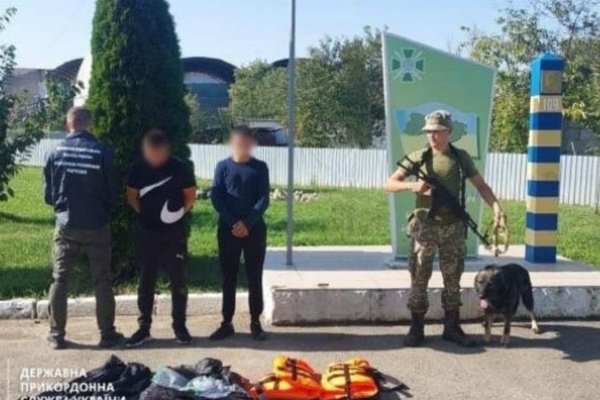 За выходные на Закарпатье почти 60 мужчин пытались нелегально пересечь границу