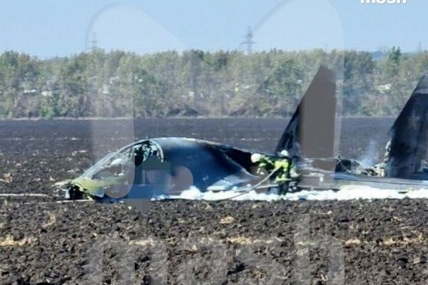 В России разбился истребитель-бомбардировщик Су-34