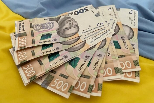 3 тысячи гривен: кто из украинцев может получить выплату