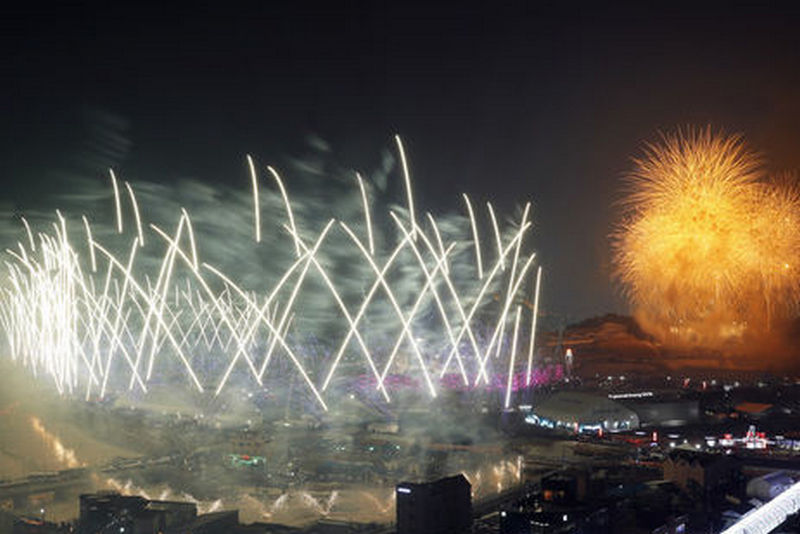 В оргкомитете Олимпиады пока не могут подтвердить факт кибератаки во время открытия игр