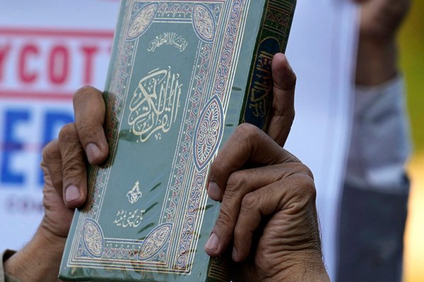 Правительство Дании предложило, как запретить сжигать Коран