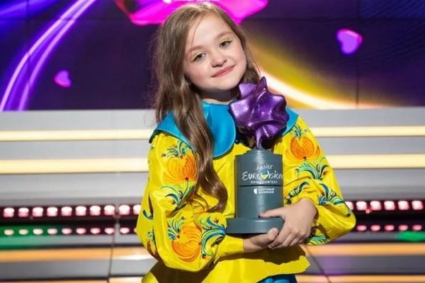 Детское Евровидение 2023: стало известно, под каким номером будет выступать Украина