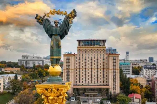 Киевлян приглашают присоединиться к новой важной платформе