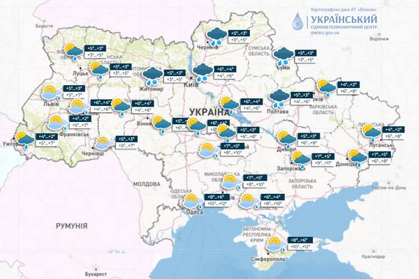 Украину накроют дожди с мокрым снегом: синоптики предупредили об опасности, карты