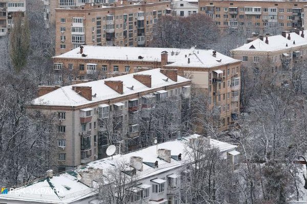 По всей Украине дождь и мокрый снег: прогноз погоды на сегодня