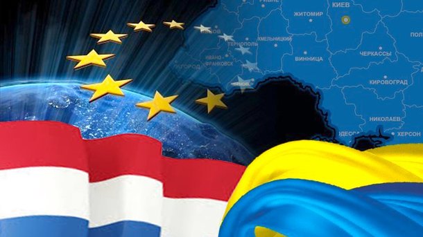 Сенат Нидерландов определился с датой рассмотрения Соглашения об ассоциации Украина-ЕС