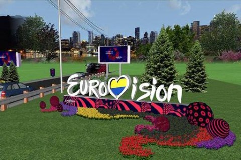Евровидение-2017: где в Киеве будут работать фанзоны