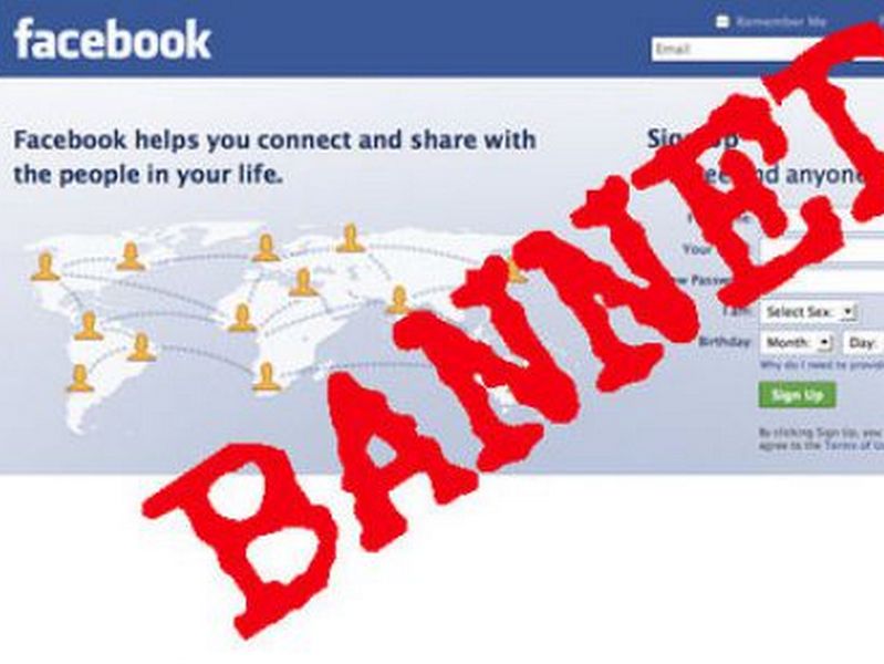 Фейсбук массово блокирует аккаунты украинцев