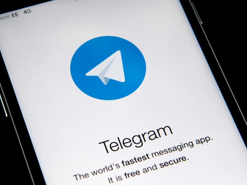 Роскомнадзор начал процедуру блокировки Telegram