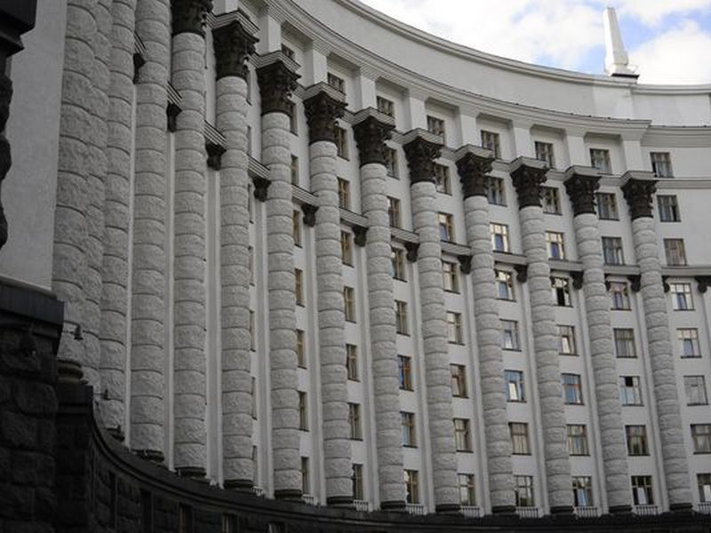 Доходы госбюджета Украины: Кабмин выручил почти миллион на аукционах