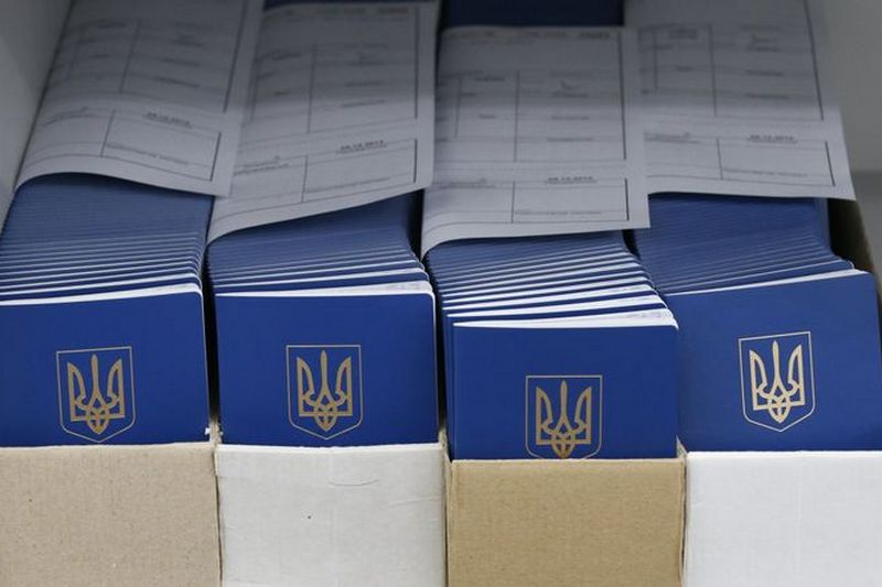 Новые правила прописки в Украине: грозят штрафами и проверками на дому