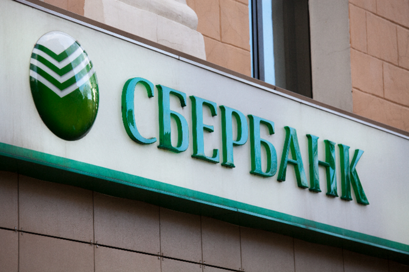 Российские банки и компании в Украине могут национализировать