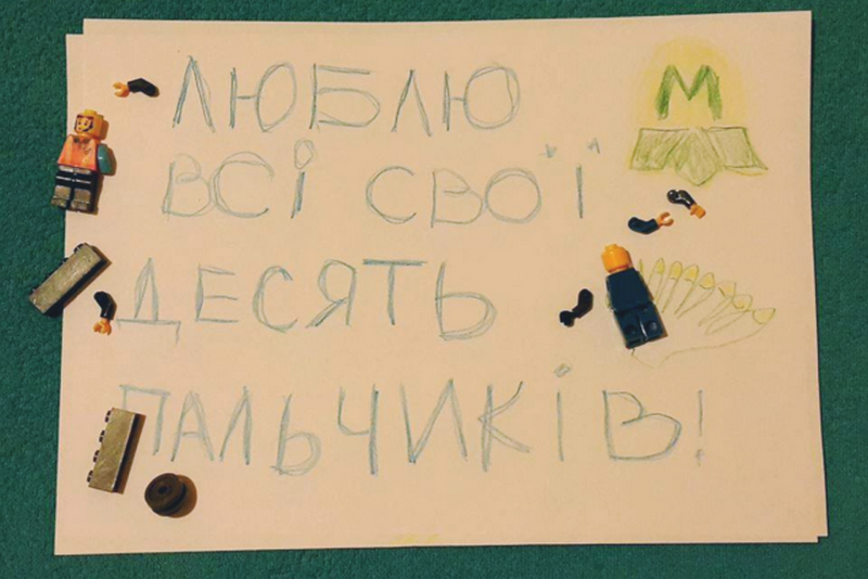 ЧП в метро Киева, эскалатор «зажевал» ребенка: что должны знать родители