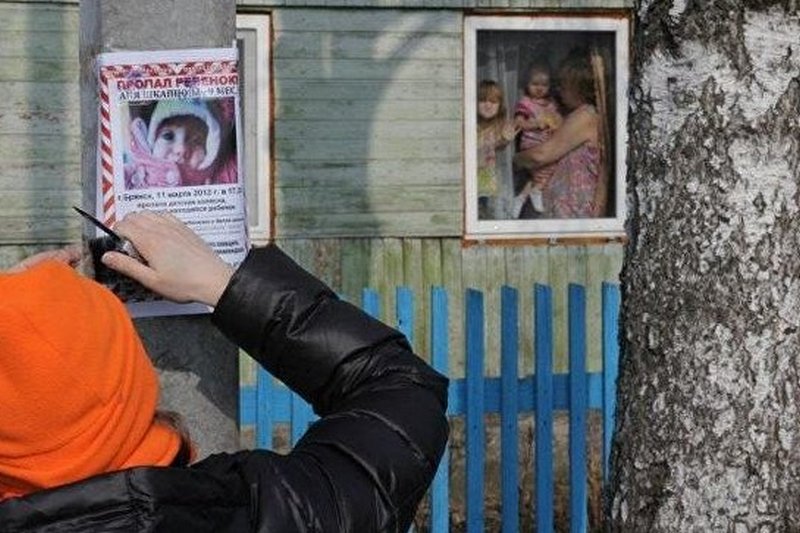 Как сквозь землю: самые загадочные исчезновения людей в России