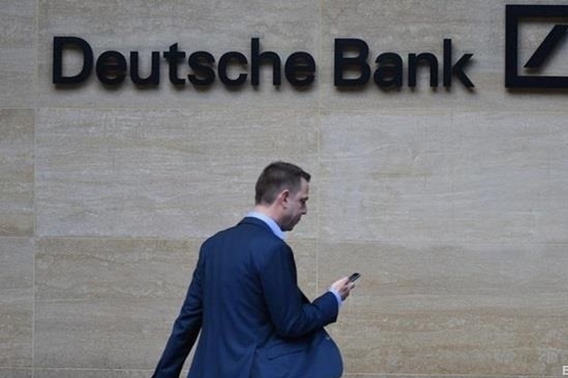 Deutsche Bank сократит тысячи сотрудников