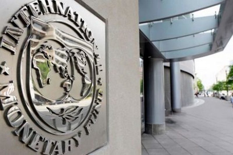 МВФ назвал главные реформы для роста экономики Украины