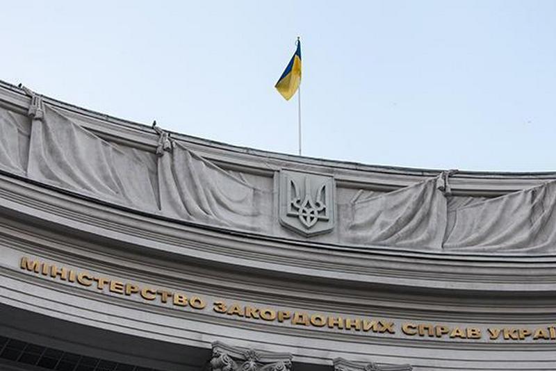 Украина поддерживает выход США из Совета ООН по правам человека, - МИД