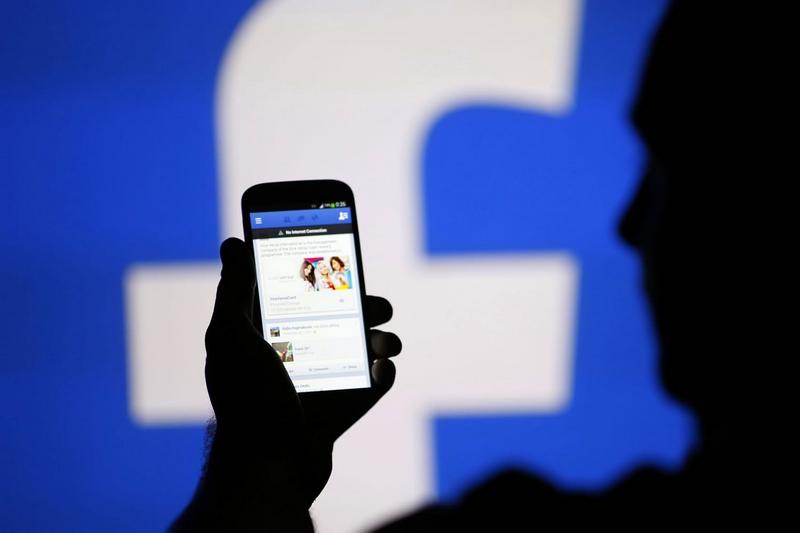 В соцсети Facebook впервые появились платные функции