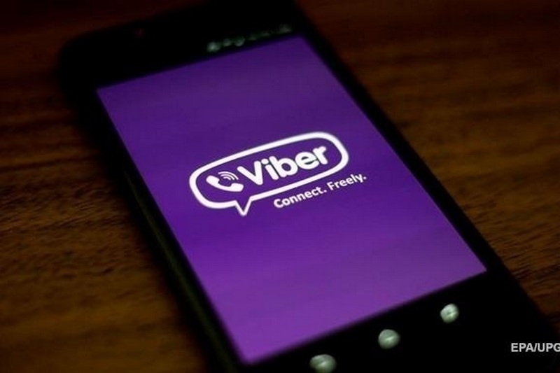 Viber меняет логотип