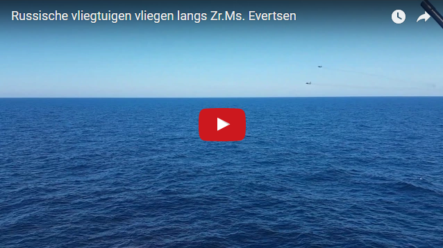 Как российские Су-24 прошмыгнули возле голландского фрегата: появилось видео
