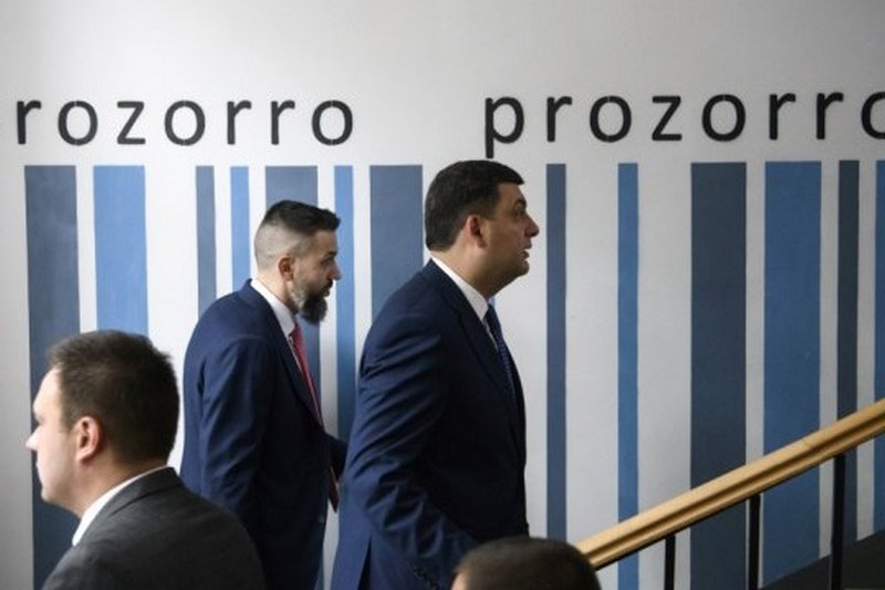 В Украине стартовала малая приватизация через систему ProZorro