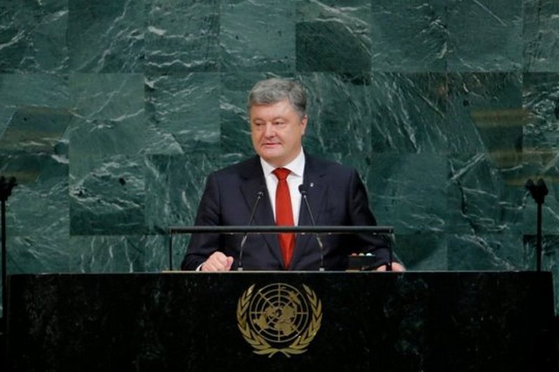 Порошенко выступит на Генассамблее ООН 26 сентября