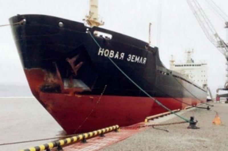 Арестовали за долги: в Дании задержали российское судно и его экипаж